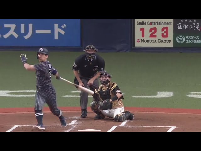 【1回裏】初回から4連打!! バファローズ・吉田正センターへのタイムリー2ベースヒット‼ 2020/9/27 B-F