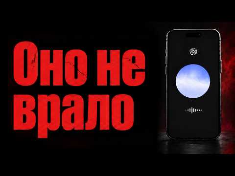 Превью видео на YouTube — нажмите, чтобы воспроизвести