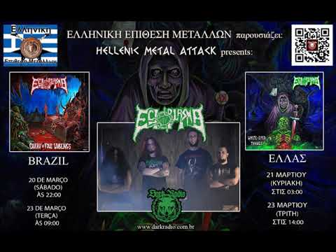 Hellenic Metal Attack # 79 - ECTOPLASMA