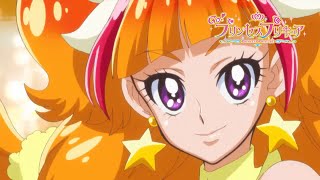 Go! Princess Pretty CureAnime Trailer/PV Online