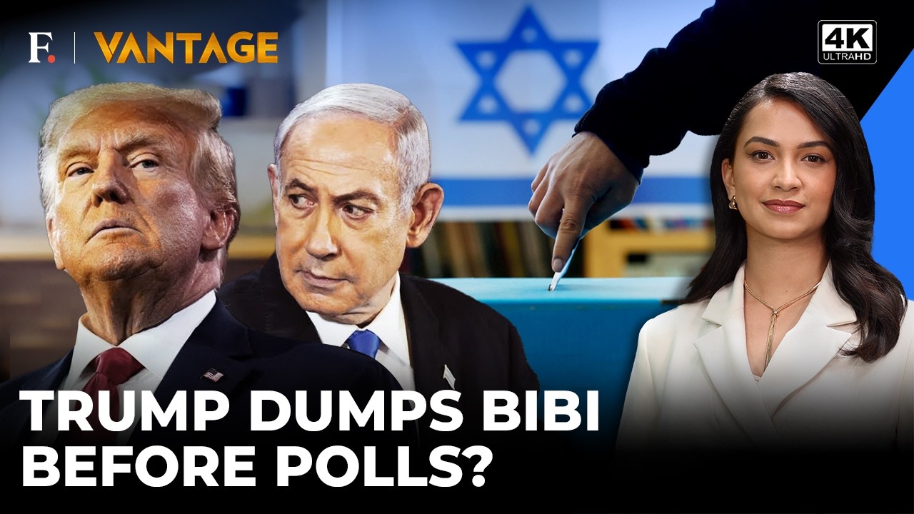 'Bibi, You’re On Your Own': Trump Snubs Netanyahu Ahead of Israel Elections? | Vantage