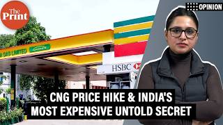 India's government absorbs fuel price gaps through hidden subsidies, analysis reveals