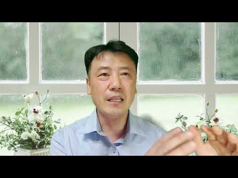 10월 11일(금) 열왕기하 22장 1-20절 매일성경 묵상가이드입니다.