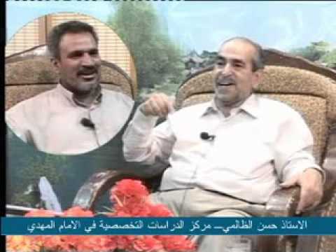 ⁣ظهور الامام الحجة ومعركة هيرمجدون (2)