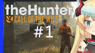 [Vtub] 21:00 重甲姬 獵人:野性的呼喚#1