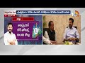 Global Summit 2025 | CM Revanth Reddy | టూరిజం రంగంలో భారీ పెట్టుబడులు | 10TV News - Video