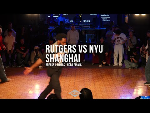 Rutgers Vs NYU Shanghai - 3 V 3 NCBA Finals - Breaks U -Presented By NCBA - BNC