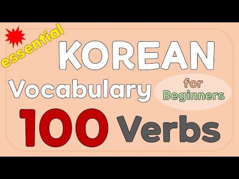 100 Essential Korean verbs (with informal form)