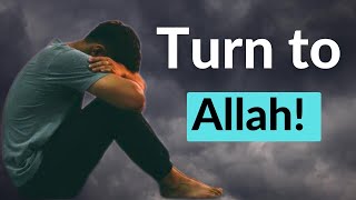 Close Every Door, But This One Remains Open…Don’t Complain to People – Speak to Allah
