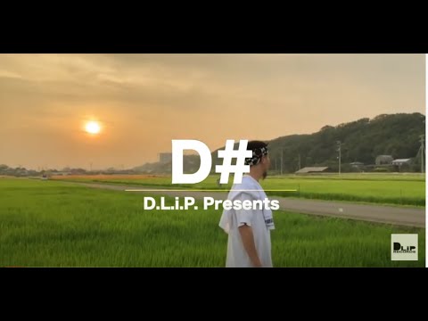 SHEEF THE 3RD - D# Freestyle【D#6】