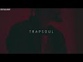 BRYSON TILLER EXCHANGE S L O W E D R E V E R B