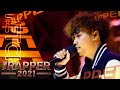 รักพี่ไข่นุ้ย PETCH O The Rapper 2021