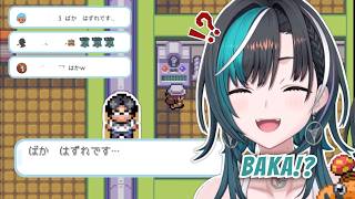 Chat Keeps Roasting Chihaya During the Pokémon Gym Quiz 【Chihaya | FLOW GLOW 】