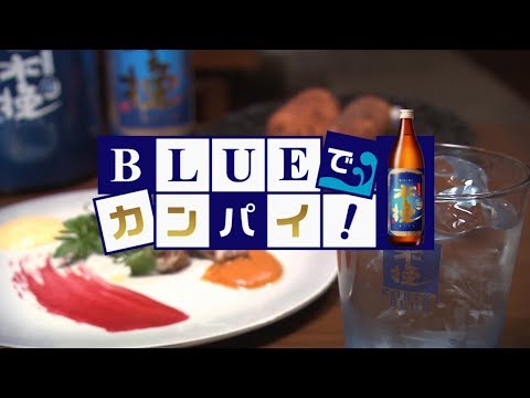 らんぷ亭（らんぷてい） （宮崎市）
