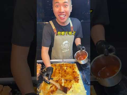 10倍芝士虾滑玉米肉松的超豪华烤冷面!#中国美食 #特色小吃 #烤冷面  #chinesefood #chinesestreetfood #streetfood #shorts