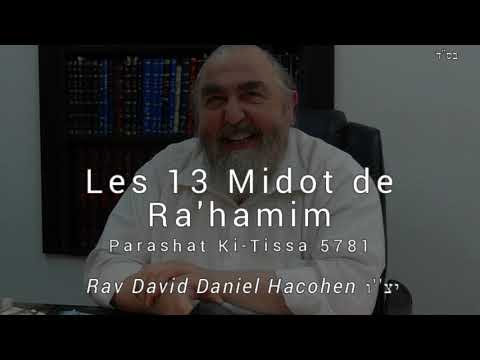 Les 13 Midot de Ra'hamim