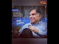 Warm Wishes To Shri RATAN TATA Ji Happy Birthday