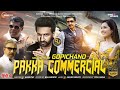 Rama Banam Full Movie In Hindi Dubbed 2022 Gopichand Tamannaah Bhatia Bhumika Latest Movie