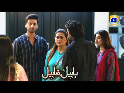 Habil Aur Qabil Episode 34 | Best Moment 04 | Aagha Ali - Yashma Gill | Har Pal Geo