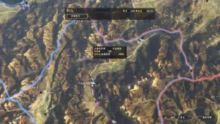 信長の野望プレイ中！