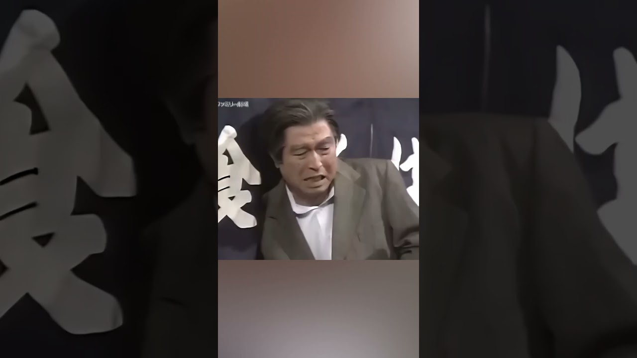 【大爆笑】志村 田代 の 立ち 食い そば　#お笑い #コント  #昭和レトロ #平成レトロ