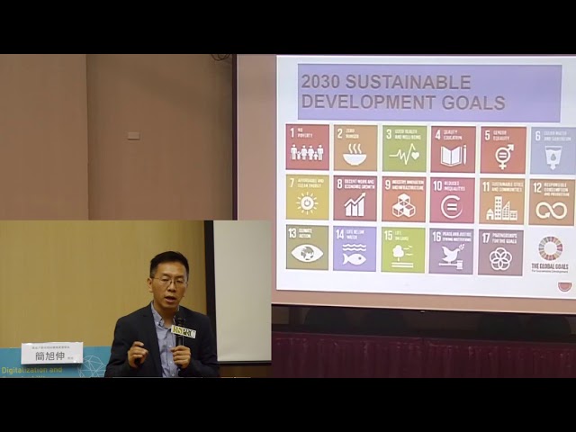 Prof. Dr. Shiuh-Shen Chien | 2018/10/03 Digitalization and Sustainability Transitions in 2050