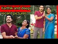 Karthika Deepam Serial Karthik Deepa Latest Pictures Premi Vishwanath And Nirupam Paritala VJM Home