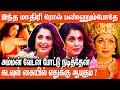 TOP HEROINE இருக்கும்போது GLAMOUR நடுவுல அம்மன் �
