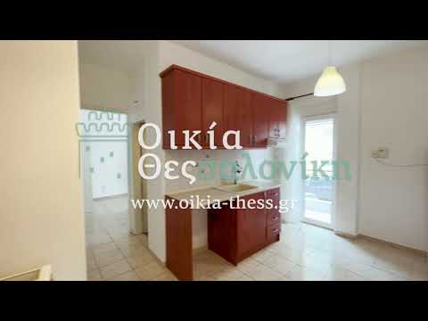 ΑΝΩ ΤΟΥΜΠΑ - ΕΝΟΙΚΙΟ - ΓΚΑΡΣΟΝΙΕΡΑ 35ΤΜ