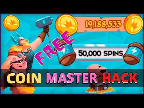 coin master โปร