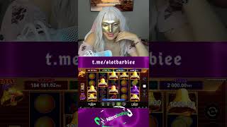 nasıl giriyo🔔#belllink 🔔#slot #casino #slotoyunları #egt #egtslot #bigwin #egtslotoyunları #jackpot