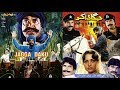 JAGGA DAKU 1993 SULTAN RAHI NADRA OFFICIAL PAKISTANI MOVIE