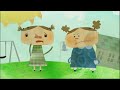 The Hoobs Rude Hoob 2002