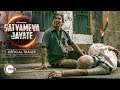 Satyameva Jayate | Official Trailer | A ZEE5 Original Film | Streaming On ZEE5