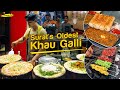 Khaudhra Gali Surat Authentic Surati Food Gujarat Street Food