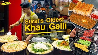 Khaudhra Gali Surat  Authentic Surati Food  Gujara