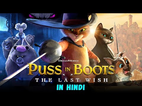 Puss in Boots: The Last Wish Movie | Full Story in Hindi | #cartoon #animation ZoopyToons #movie