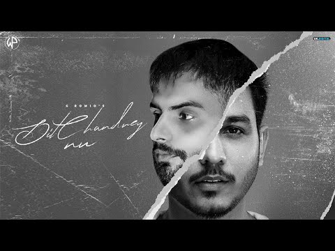 Dil Chandre Nu