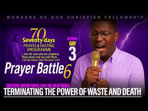 Day 43: MFM 70 Days Fasting and Prayer 2025  | Warfare Prayers | Confession | Midnight Vigil Prayer