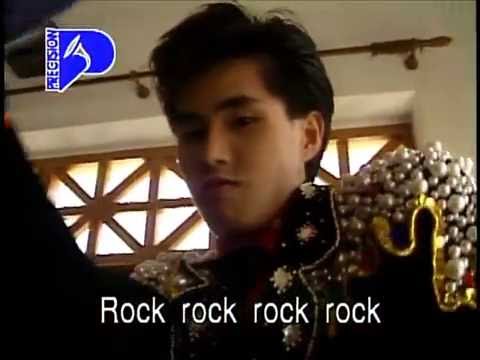 Rock Baby Rock (LaserKaraoke Hell--or Heaven)