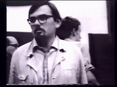 Festival der Neuen Kunst 20. Juli 1964 Aachen