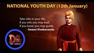 National Youth Day 12 January Swami Vivekannad