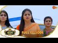 Nandini Ka Pratishod Full Epi Ep No 164 Sun Neo Serial 12 Jan 2025