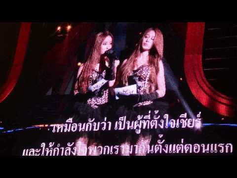 [FANCAM] T-ara smile Thailand MC Minyeon 041012 FINland in Thai ^^