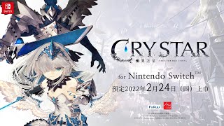 Crystar (Chinese) video 1