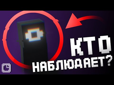 Обложка видео-обзора для сервера Блуми