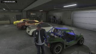 マイカー