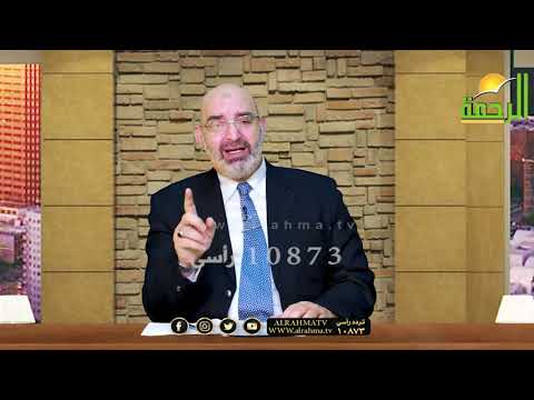 منع الشيخوخة يبدأ من الأقدام برنامج الطب الأمن مع الدكتور أمير صالح