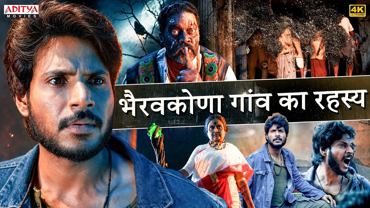 Bhairavakona New Hindi Dubbed Movie Scenes | Sundeep Kishan | Varsha Bollamma | Kavya Thapar