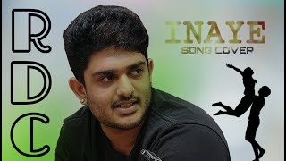 Inayae Song Dance Cover | Thadam | Arun Vijay | Sid Sriram